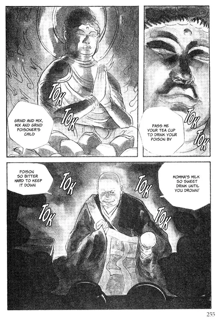 Lone Wolf and Cub Chapter 107 6